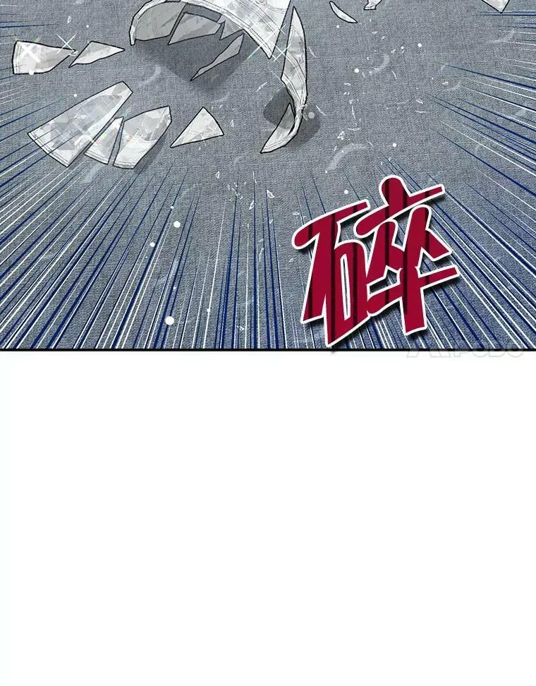 67.反转 第62页