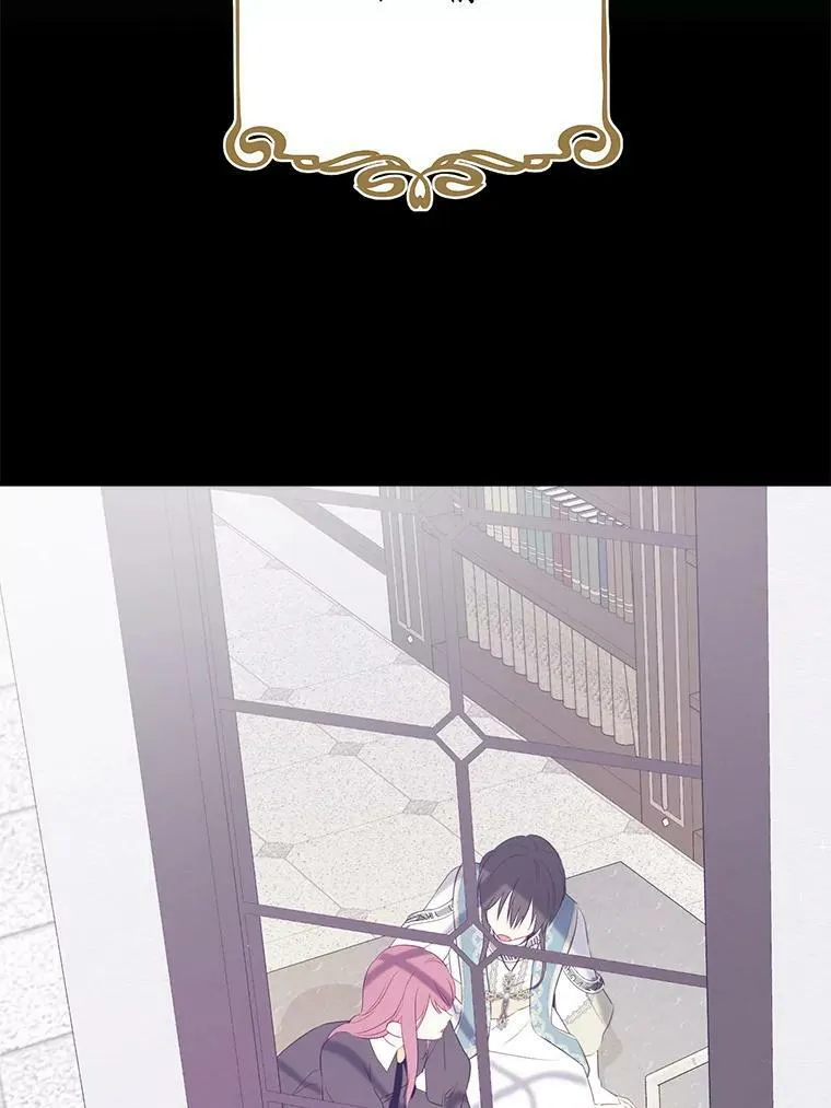 67.反转 第83页