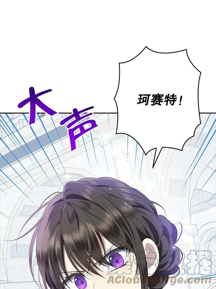 67.反转 第94页