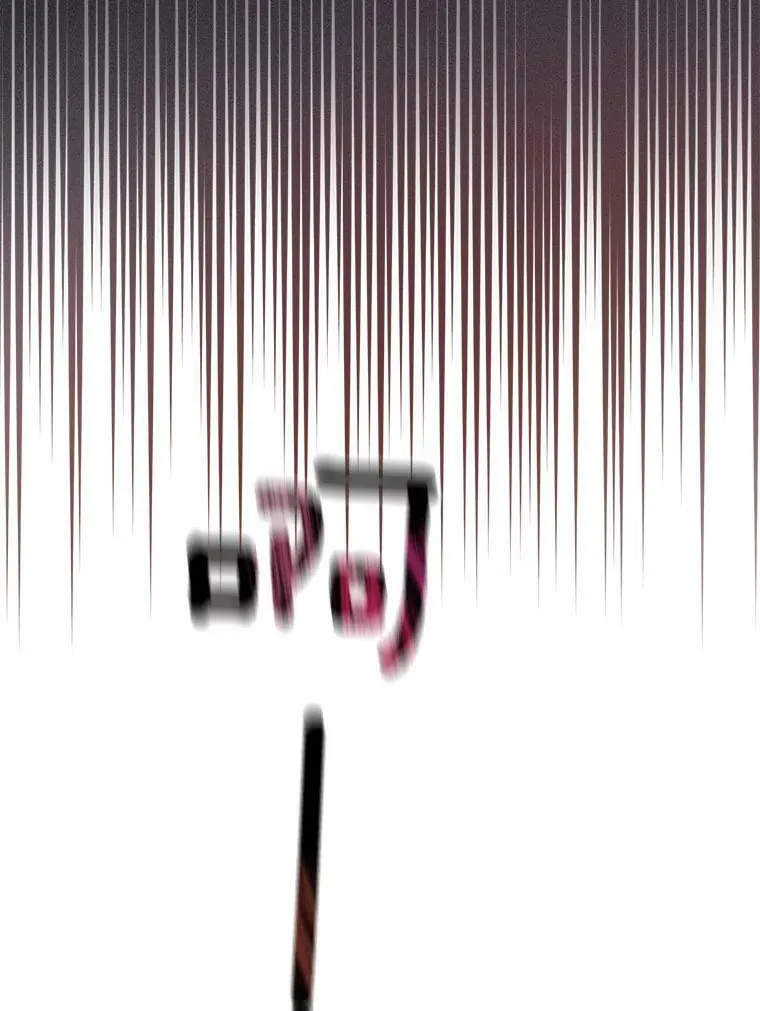 68.跟对主子很重要 第110页
