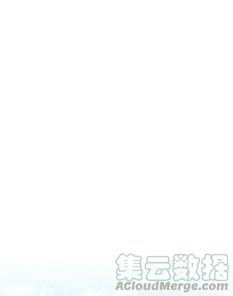 69.一石二鸟 第19页