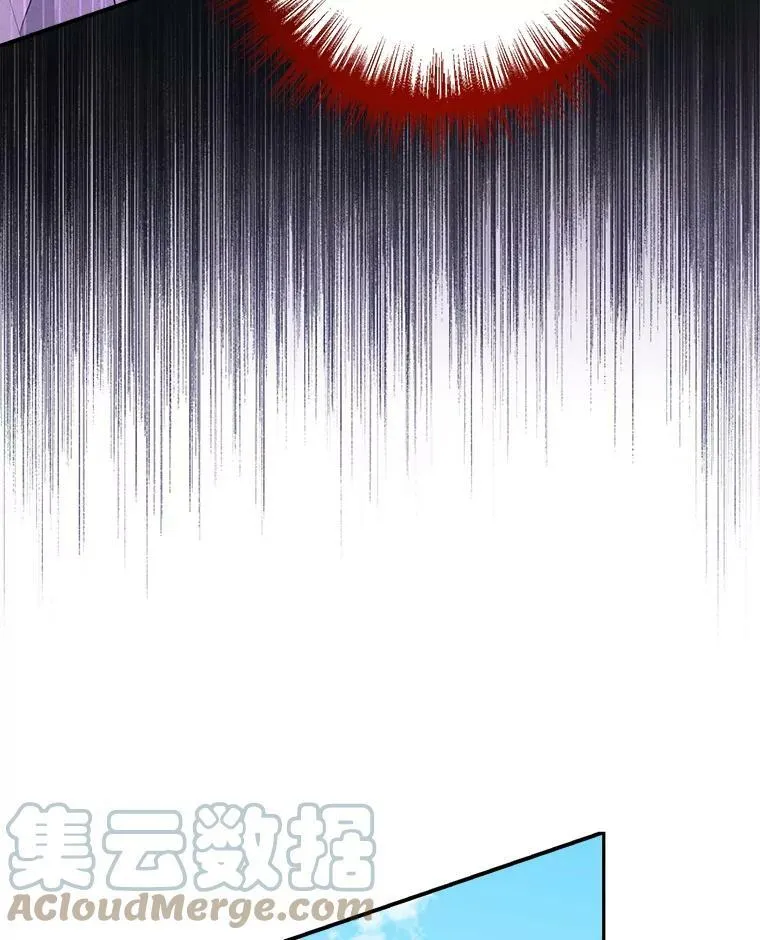 69.一石二鸟 第85页