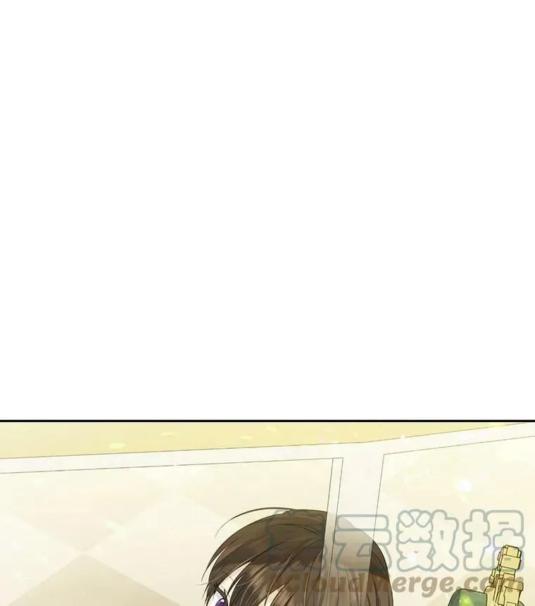 70.加油，副团长！ 第61页