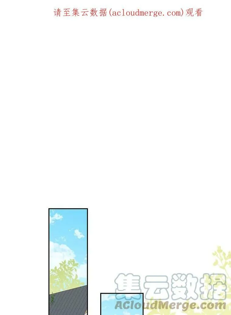 72.敌意 第1页