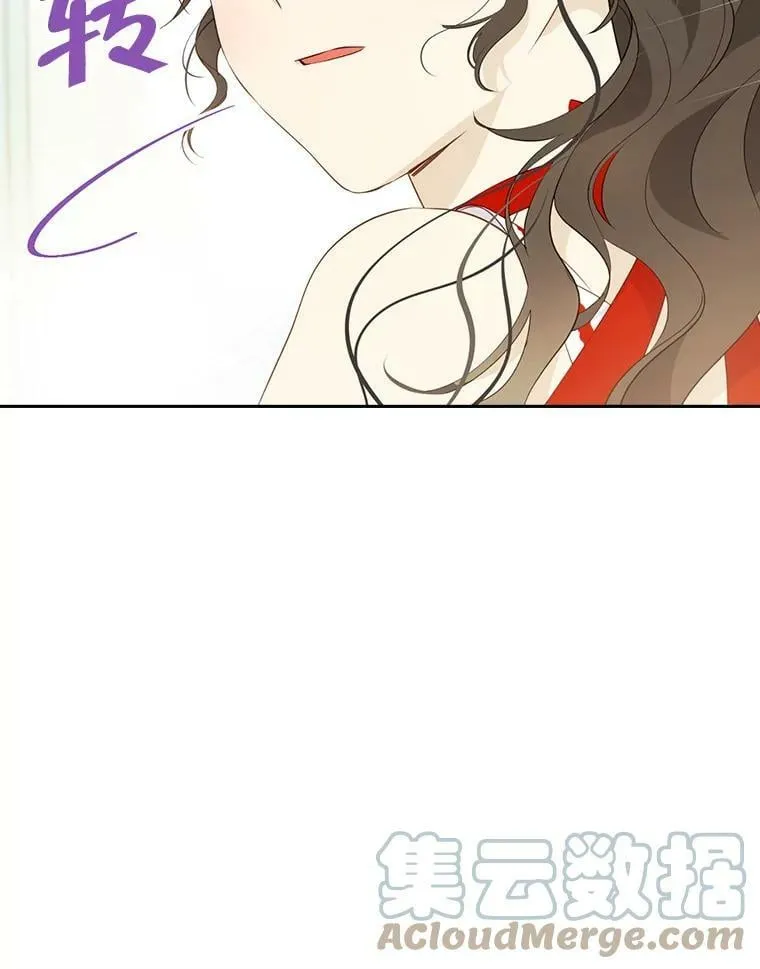 72.敌意 第34页