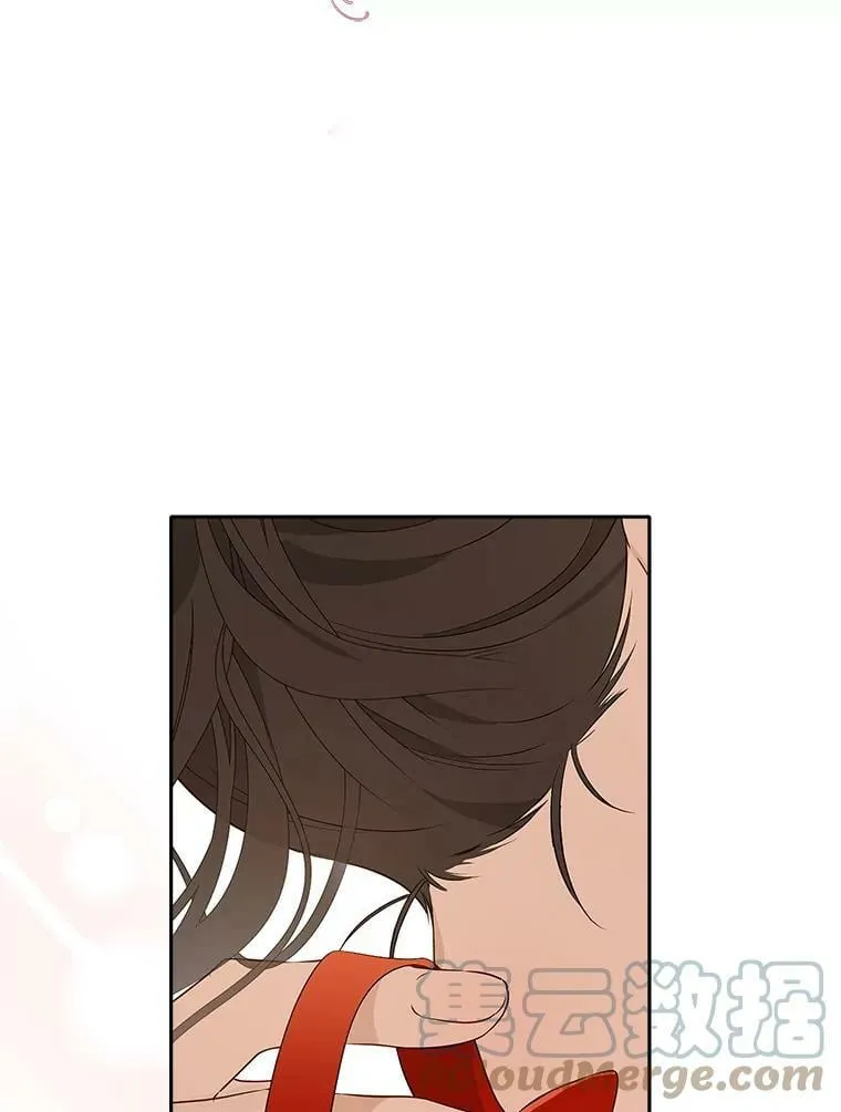 72.敌意 第82页