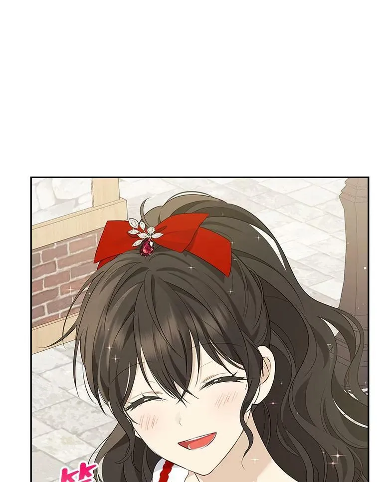 73.争风吃醋 第16页