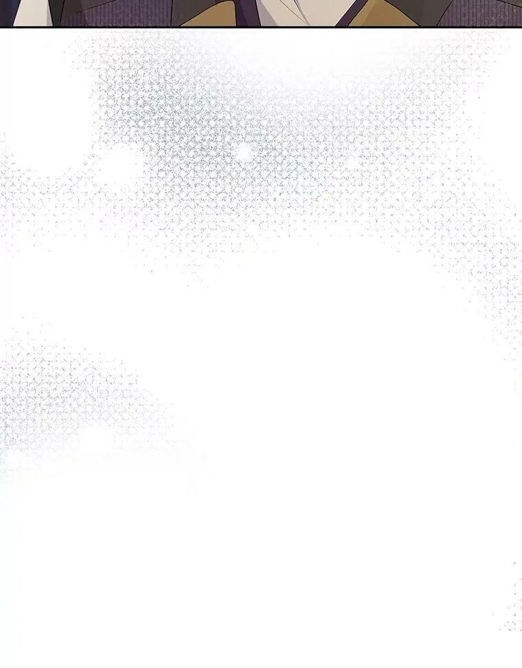73.争风吃醋 第22页