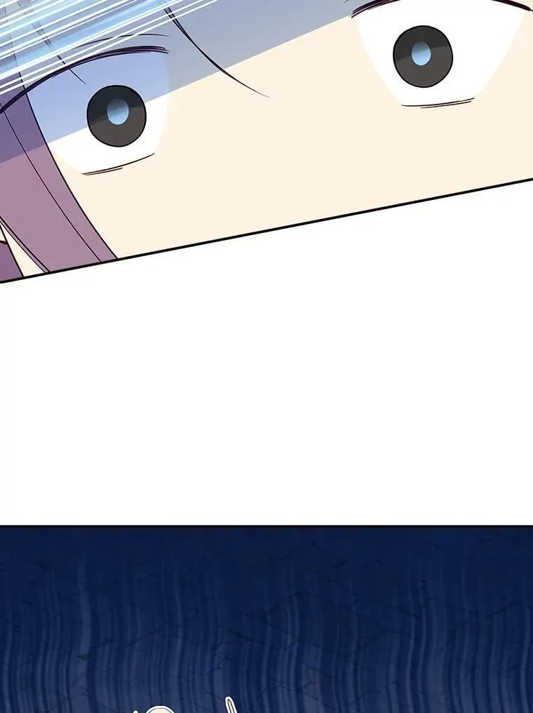 73.争风吃醋 第91页