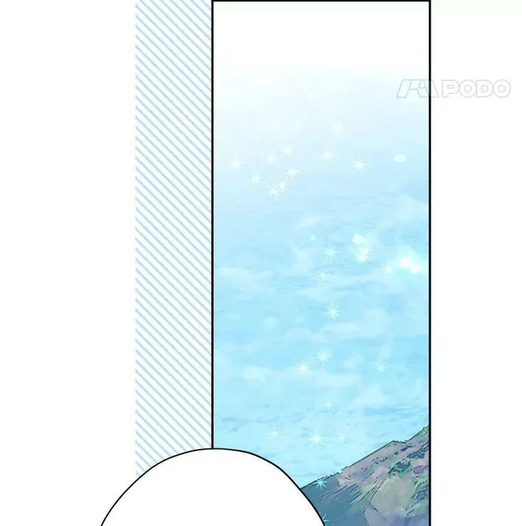 74.安慰 第28页