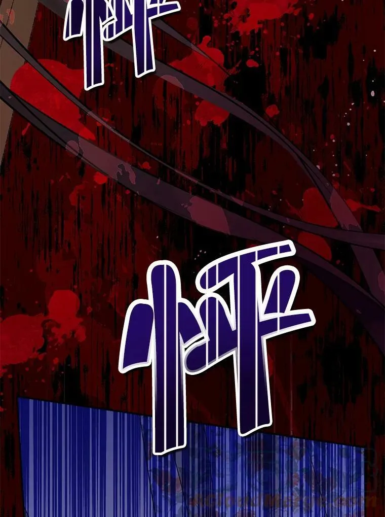 74.安慰 第45页