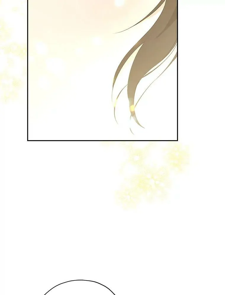 74.安慰 第92页
