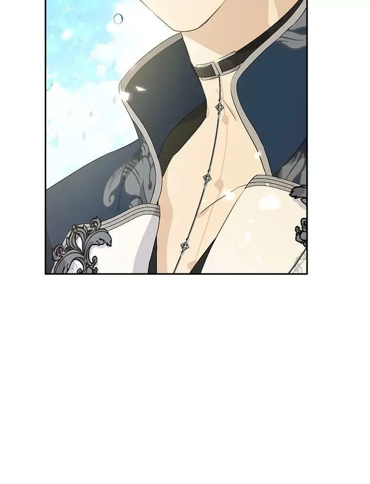 74.安慰 第99页