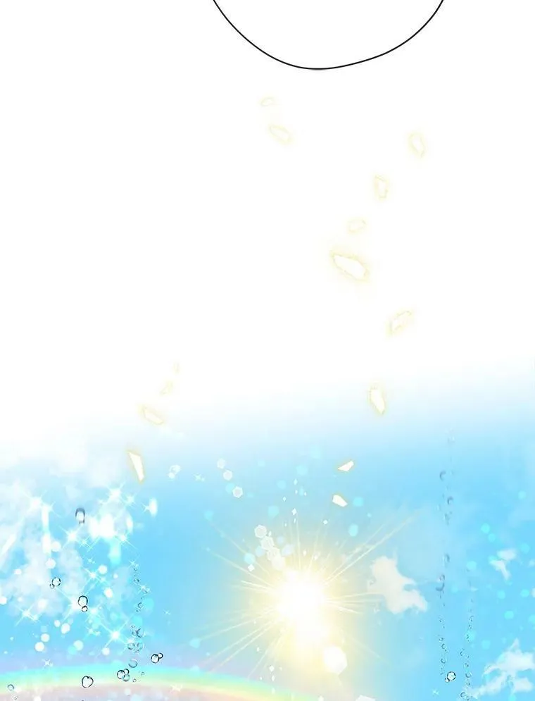 74.安慰 第108页
