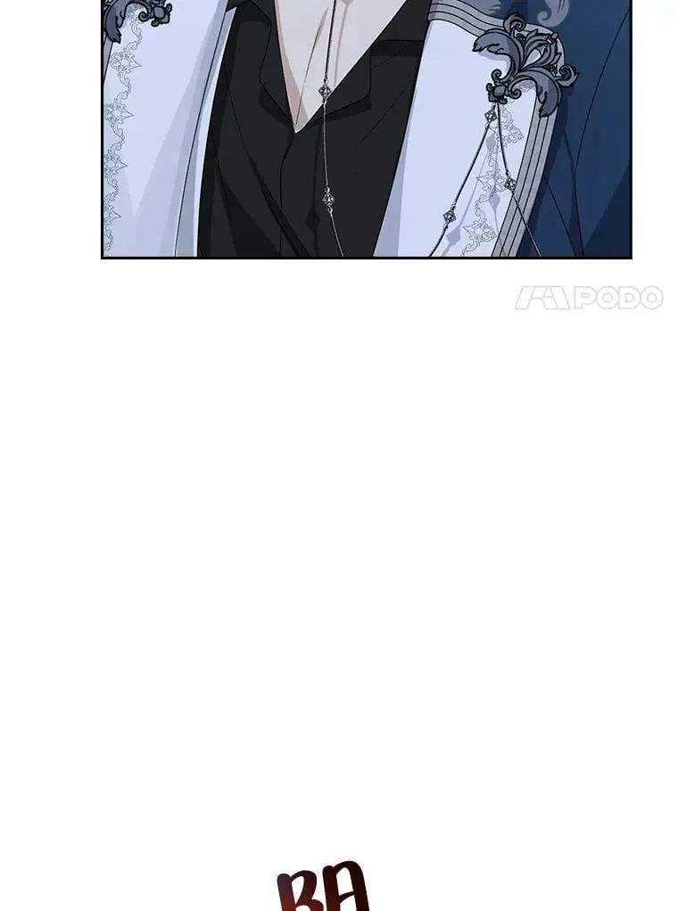 75.诡异的珂赛特 第7页