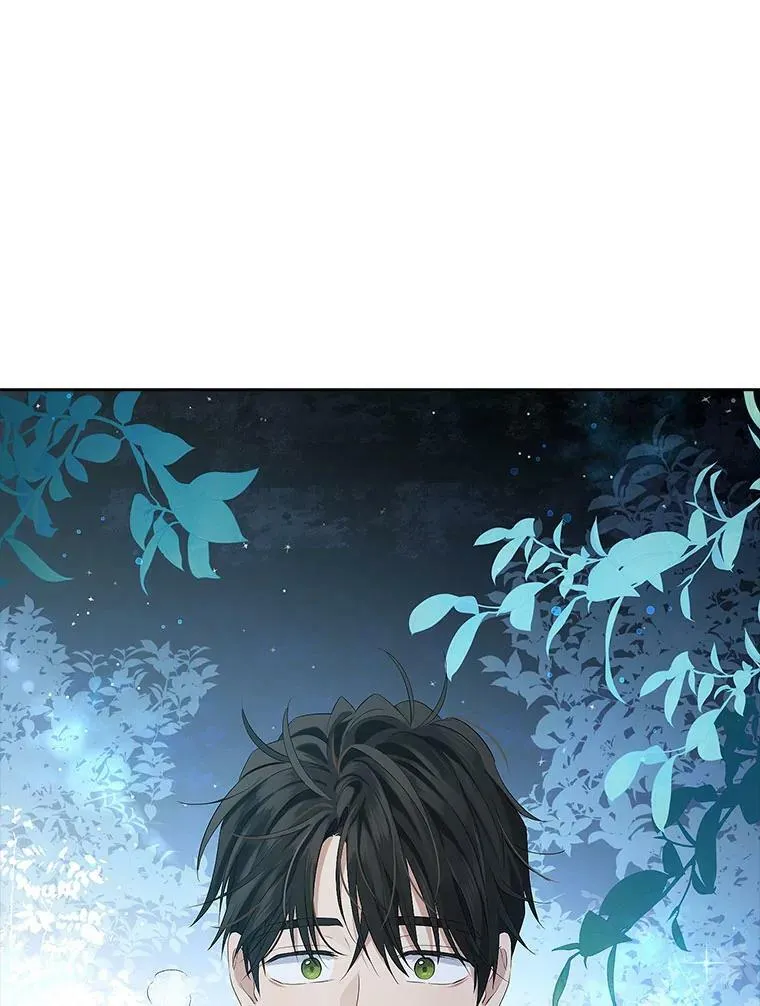 75.诡异的珂赛特 第12页