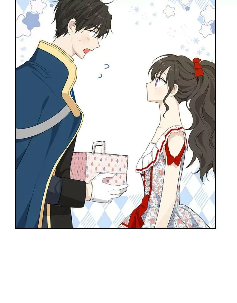 75.诡异的珂赛特 第48页