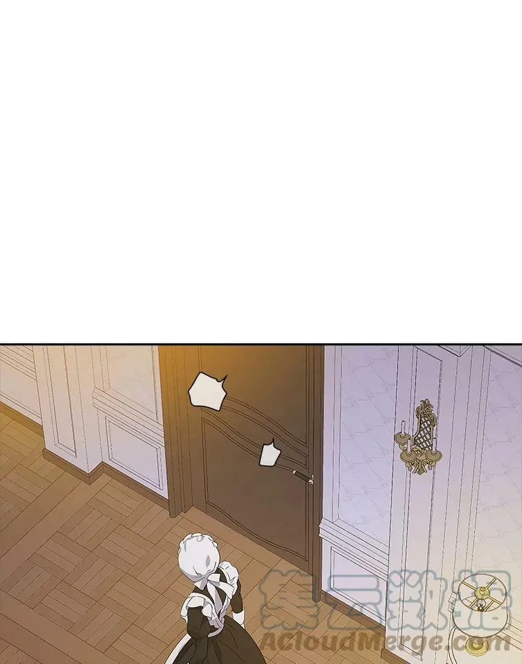 75.诡异的珂赛特 第81页