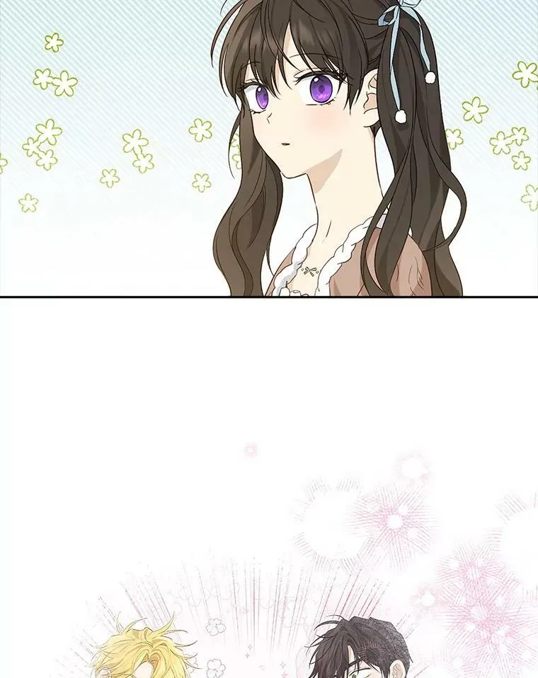 76.寻找答案 第8页