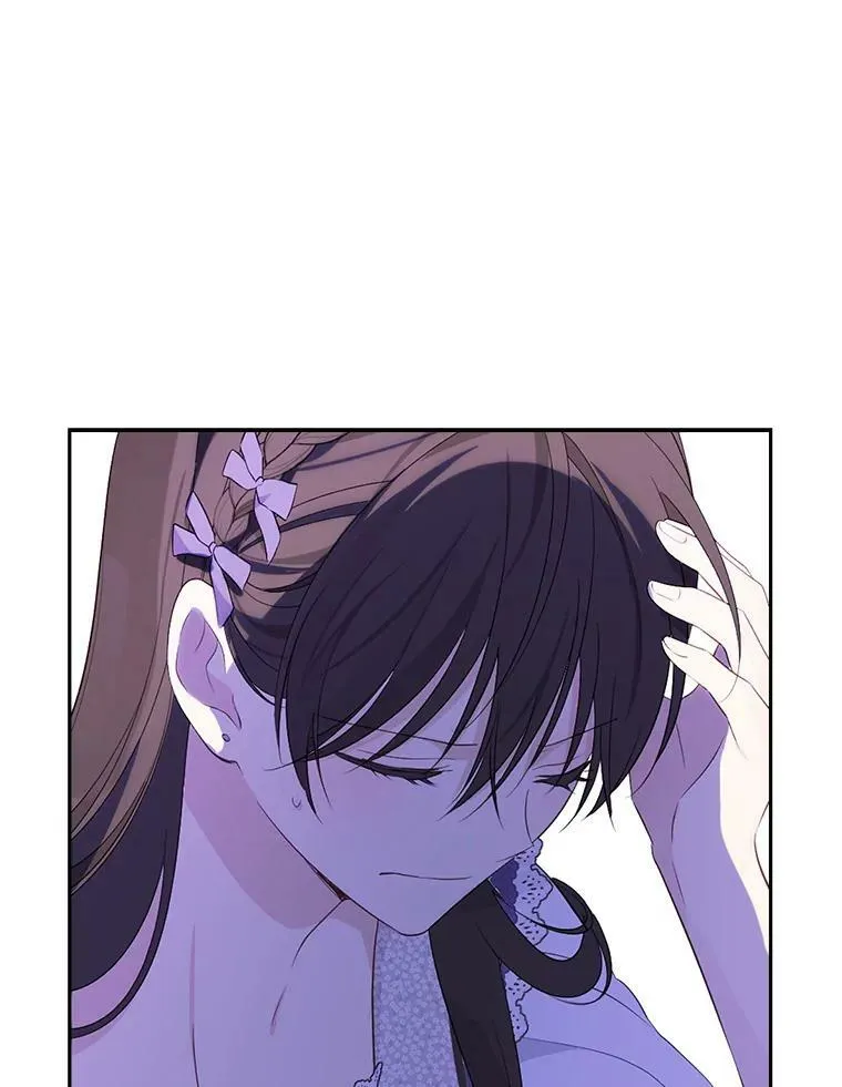 76.寻找答案 第83页