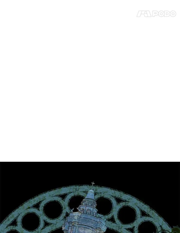 76.寻找答案 第88页