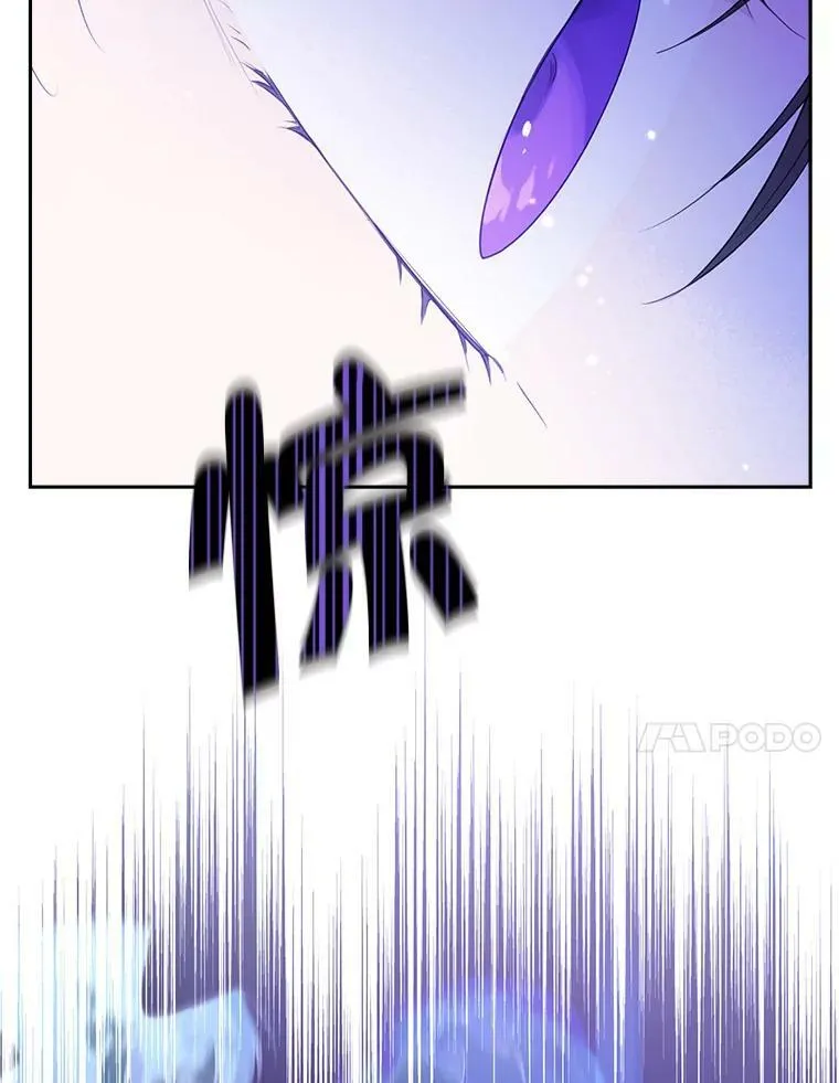 76.寻找答案 第94页