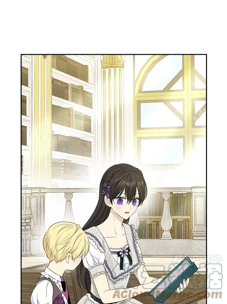 77.你太天真了。 第29页
