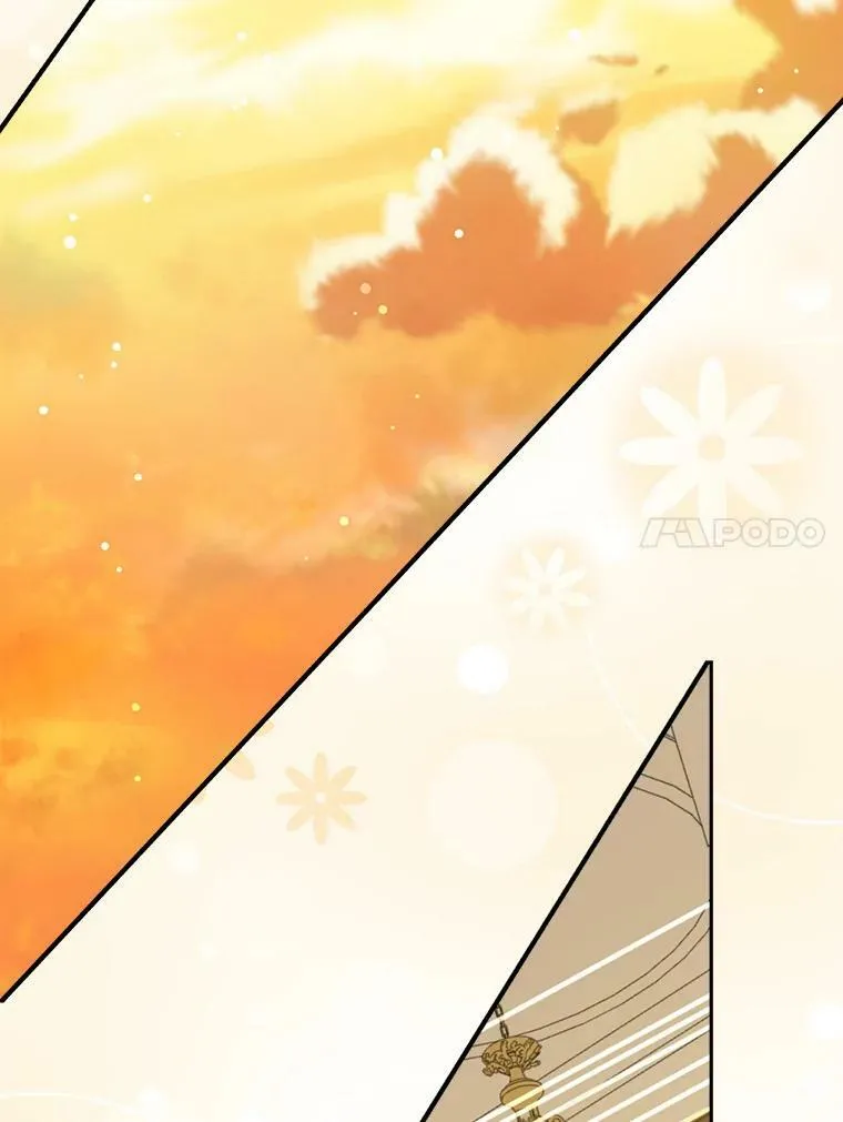 77.你太天真了。 第44页