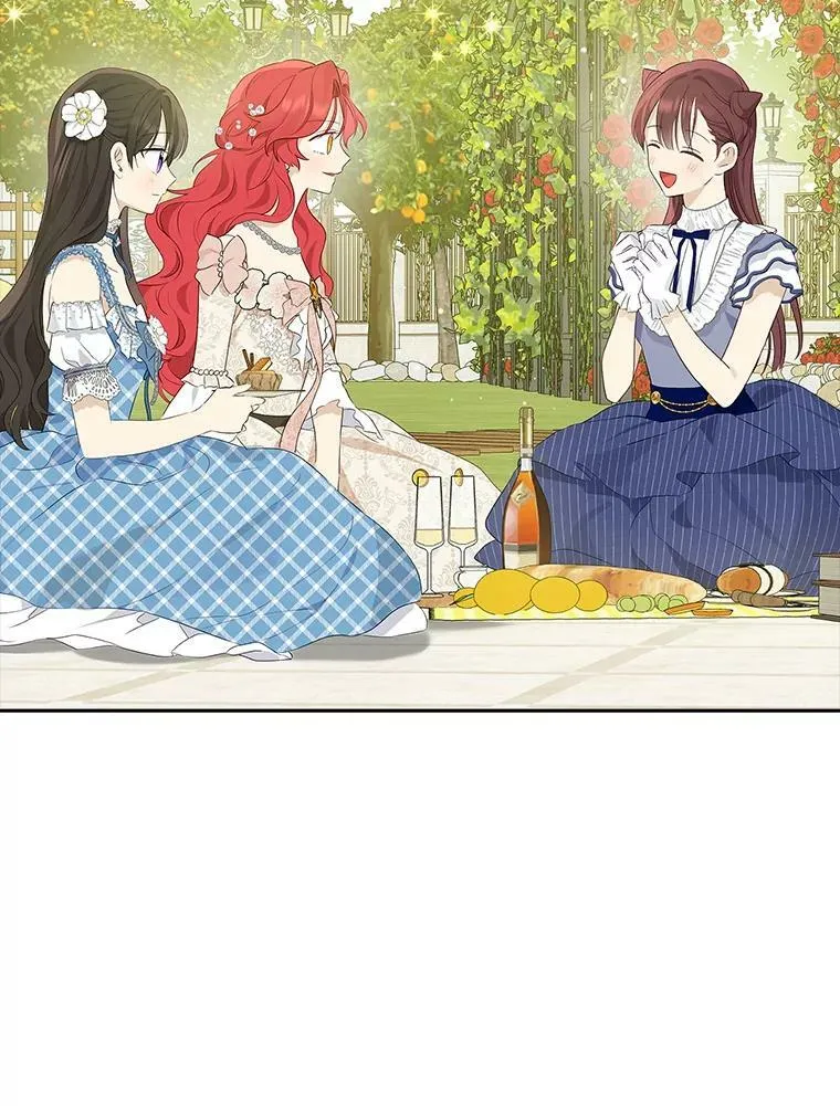 79.郊游会 第17页