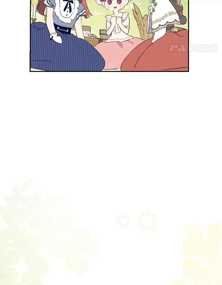 79.郊游会 第81页
