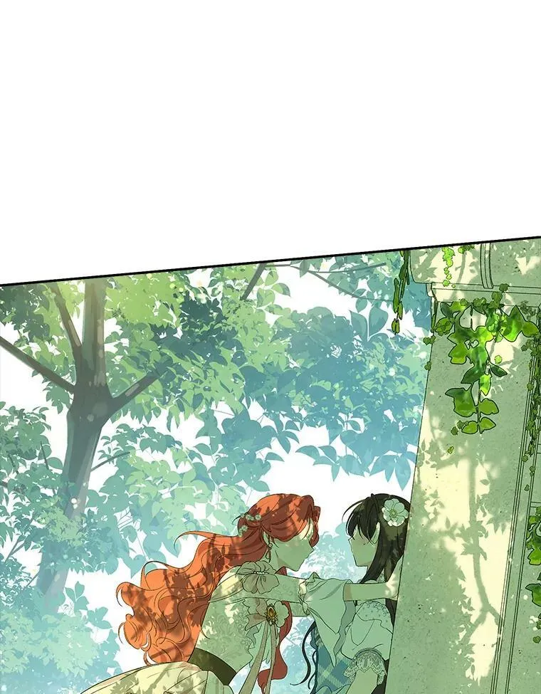79.郊游会 第89页