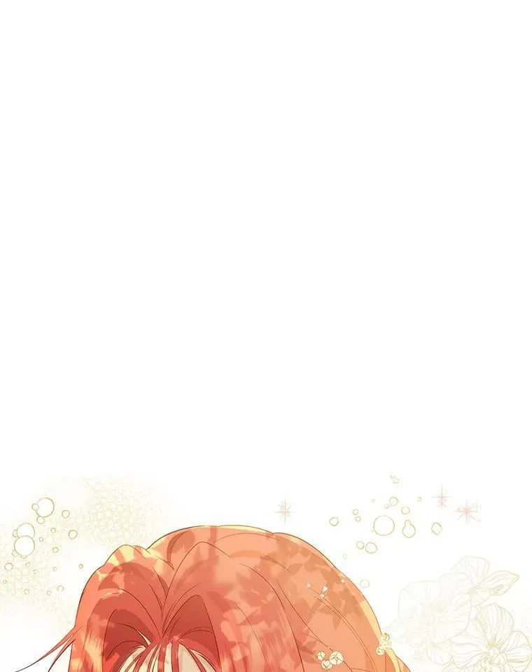 80.你没心动过？ 第23页