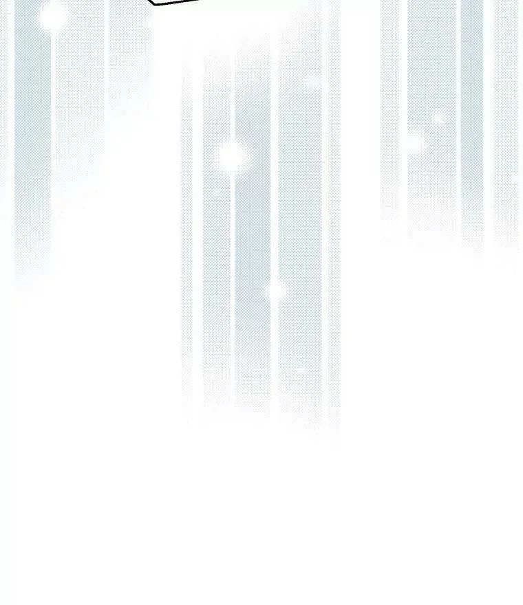 82.小姐的春天 第23页