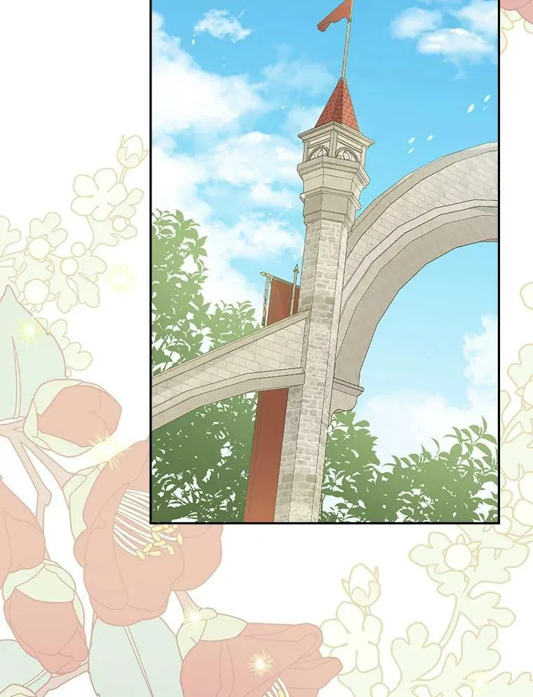 83.家族出行 第101页