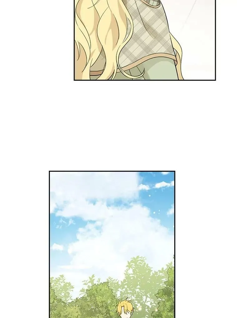 84.她喜欢我 第51页