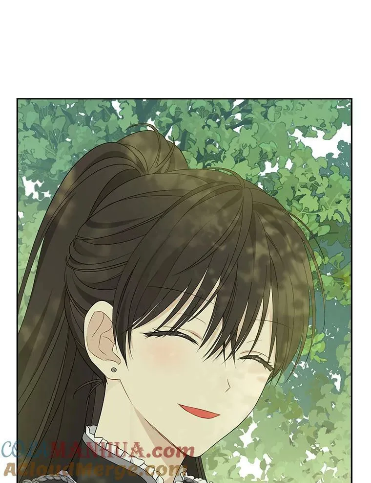 85.射箭风波 第53页