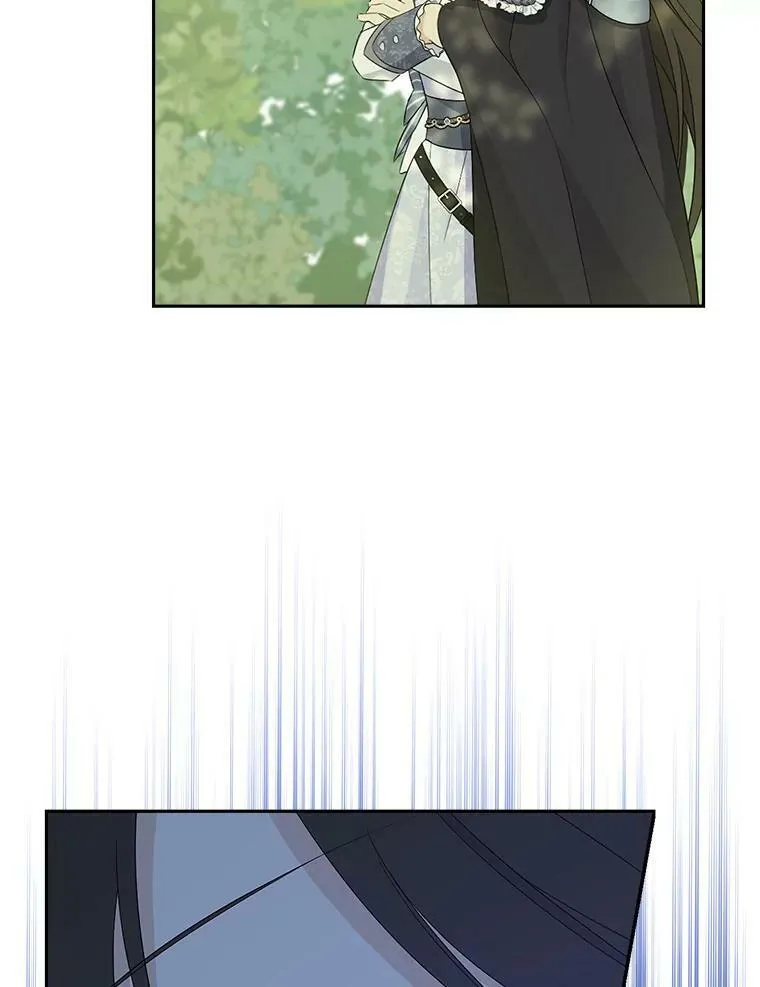 85.射箭风波 第62页