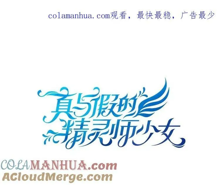 86.解围 第1页