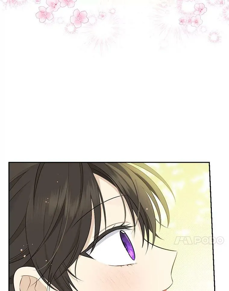 86.解围 第44页