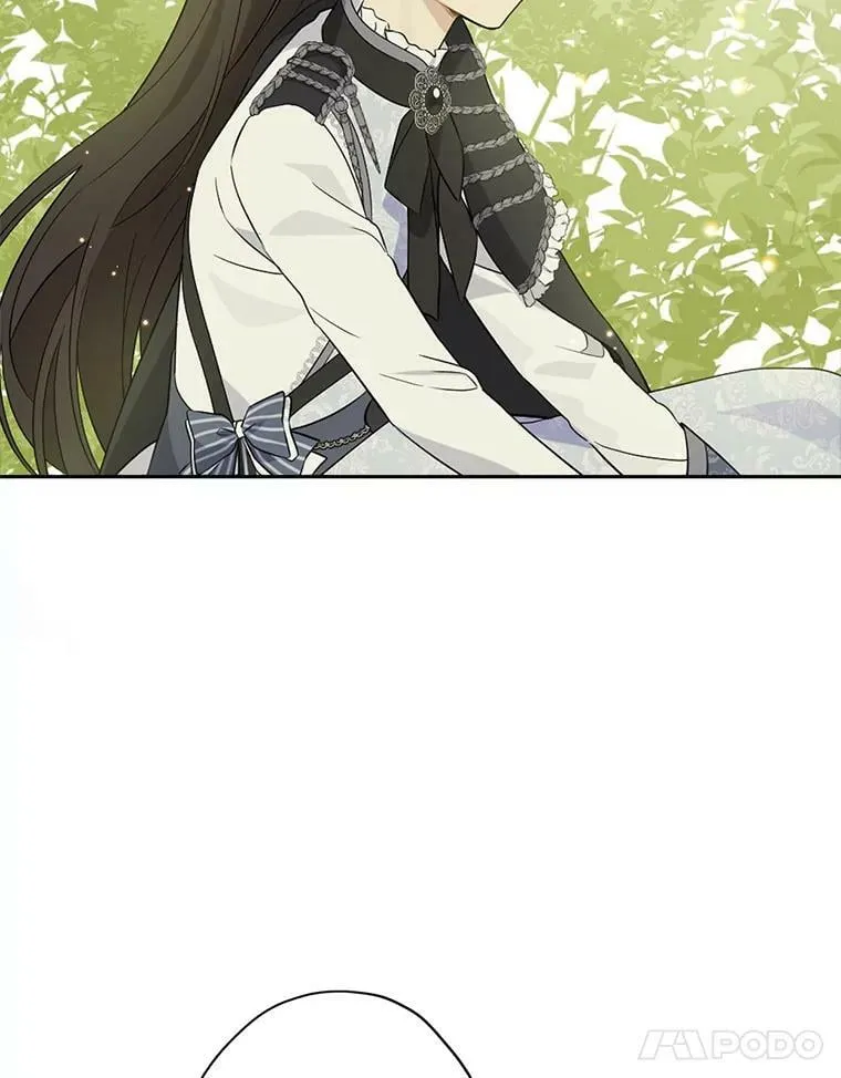 87.魔兽出没 第11页