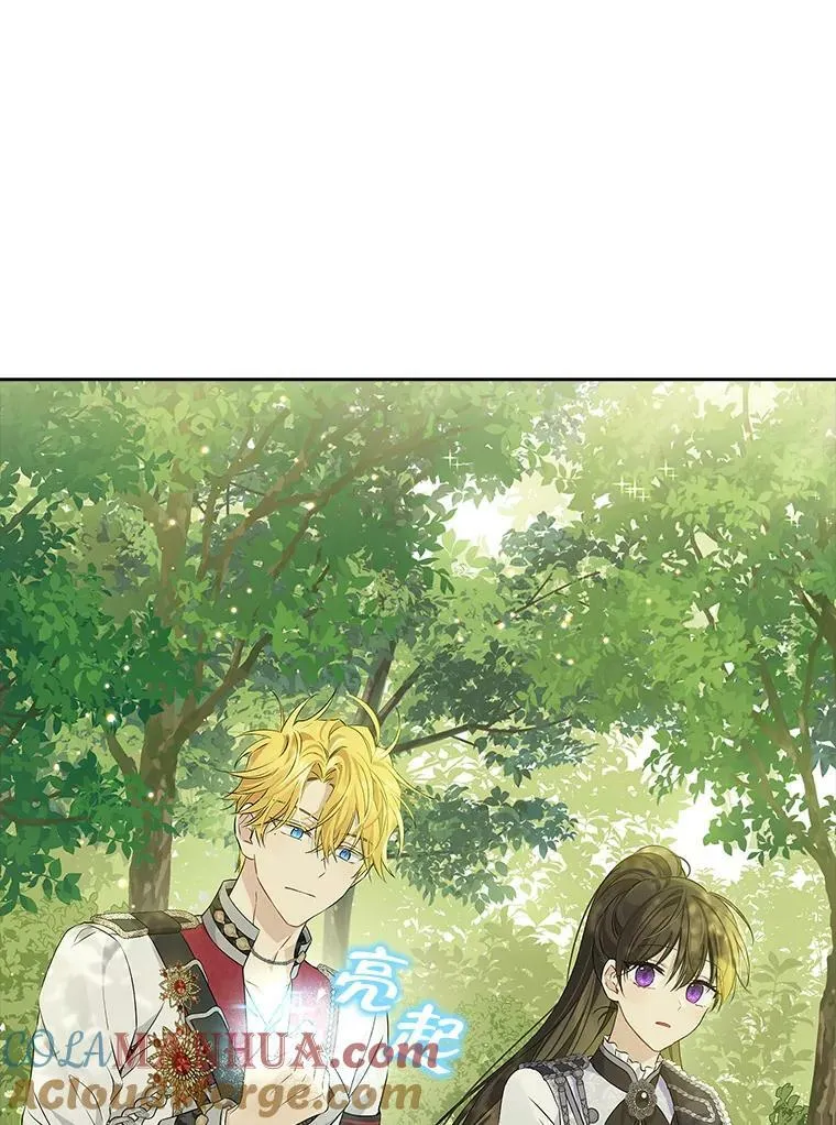 87.魔兽出没 第33页