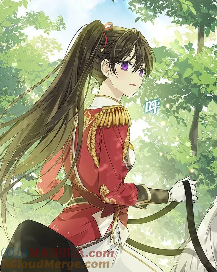 87.魔兽出没 第73页