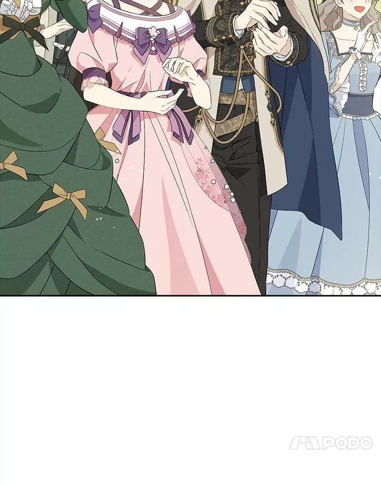 87.魔兽出没 第91页