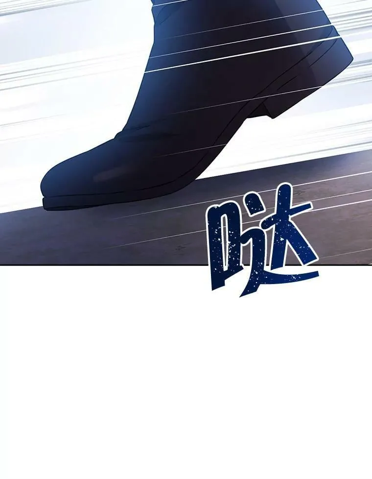 88.危急关头 第19页