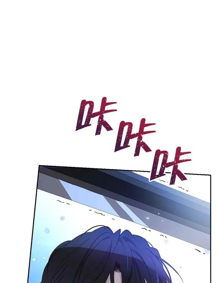 88.危急关头 第27页