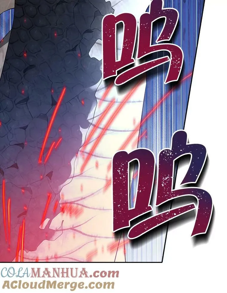 88.危急关头 第33页