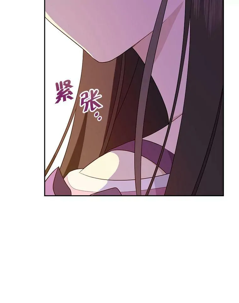 88.危急关头 第40页