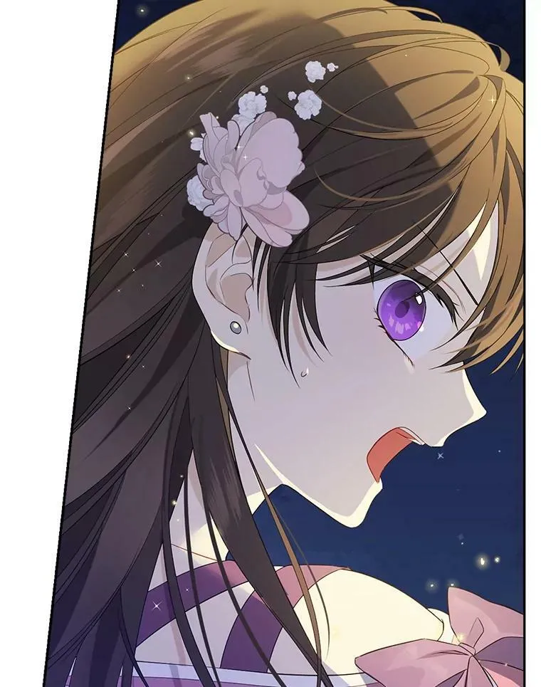 88.危急关头 第44页