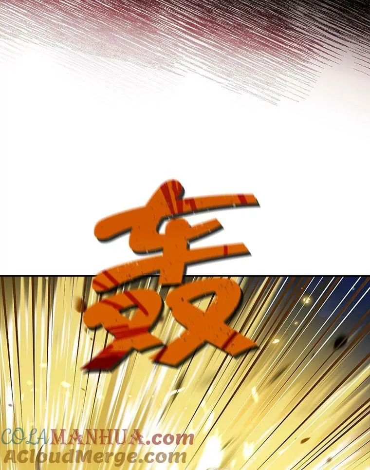 88.危急关头 第49页