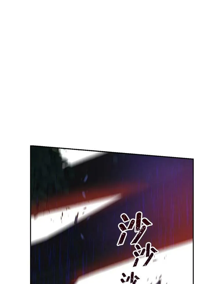 88.危急关头 第59页